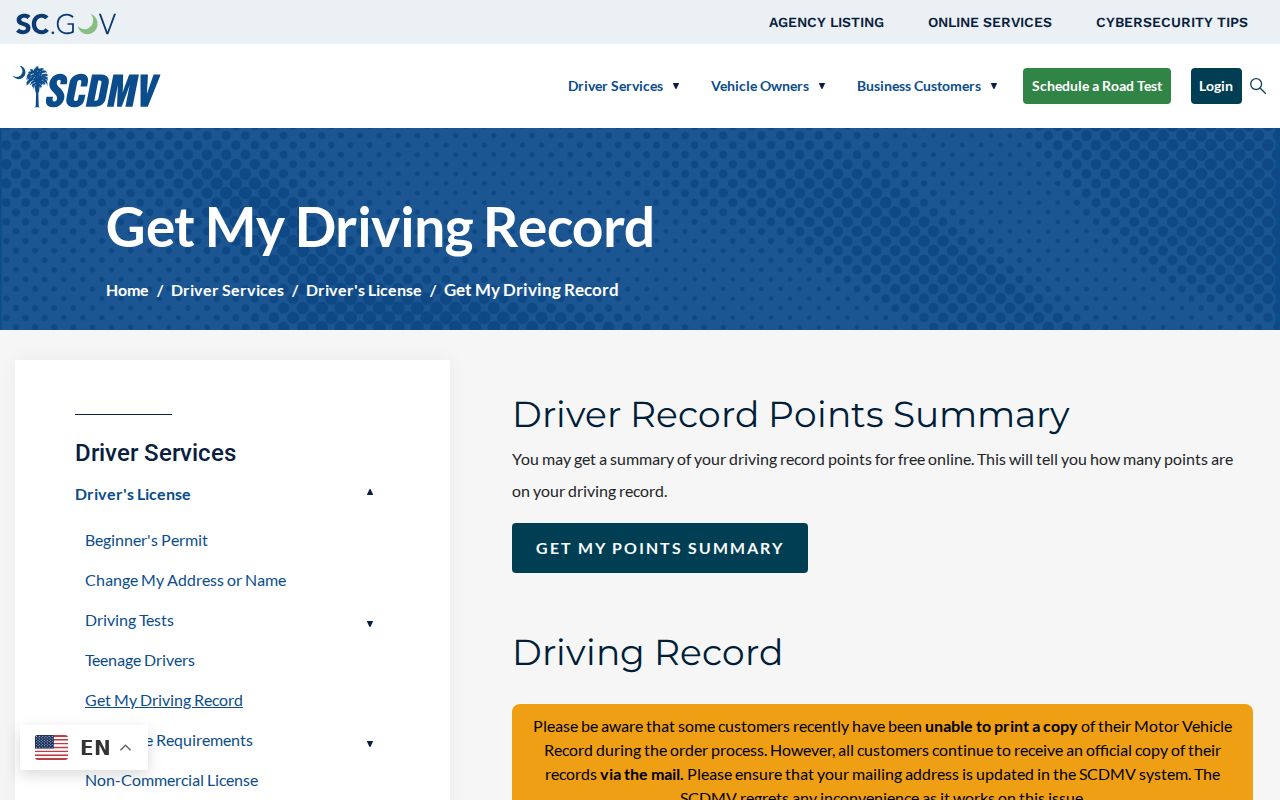 South Carolina driver record ordering through SCDMV